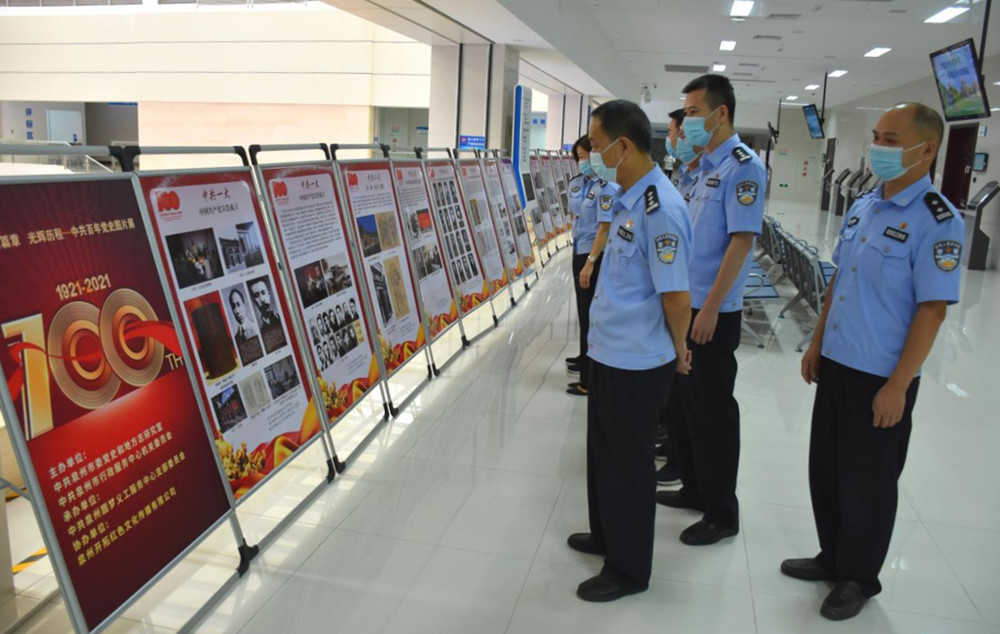 Ȫ���������������ĳ��뾳����֧�ӵ�֧����չ�ι��й����굳ʷͼ..